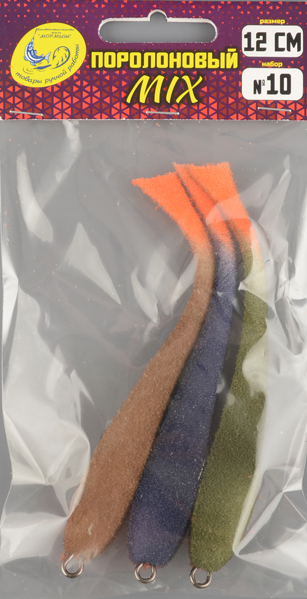 Рыбка поролоновая набор Мормыш 12 см # 10 (цв.40,41,42)