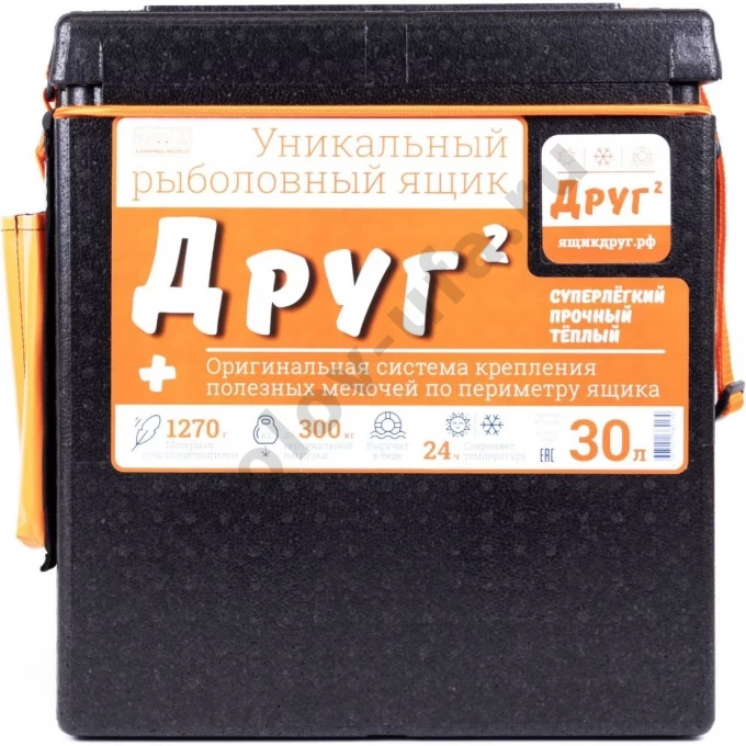 Ящик зимний Camping World Друг-2+ (46.5х43х29 см) 30л черный + оригинальная система крепления