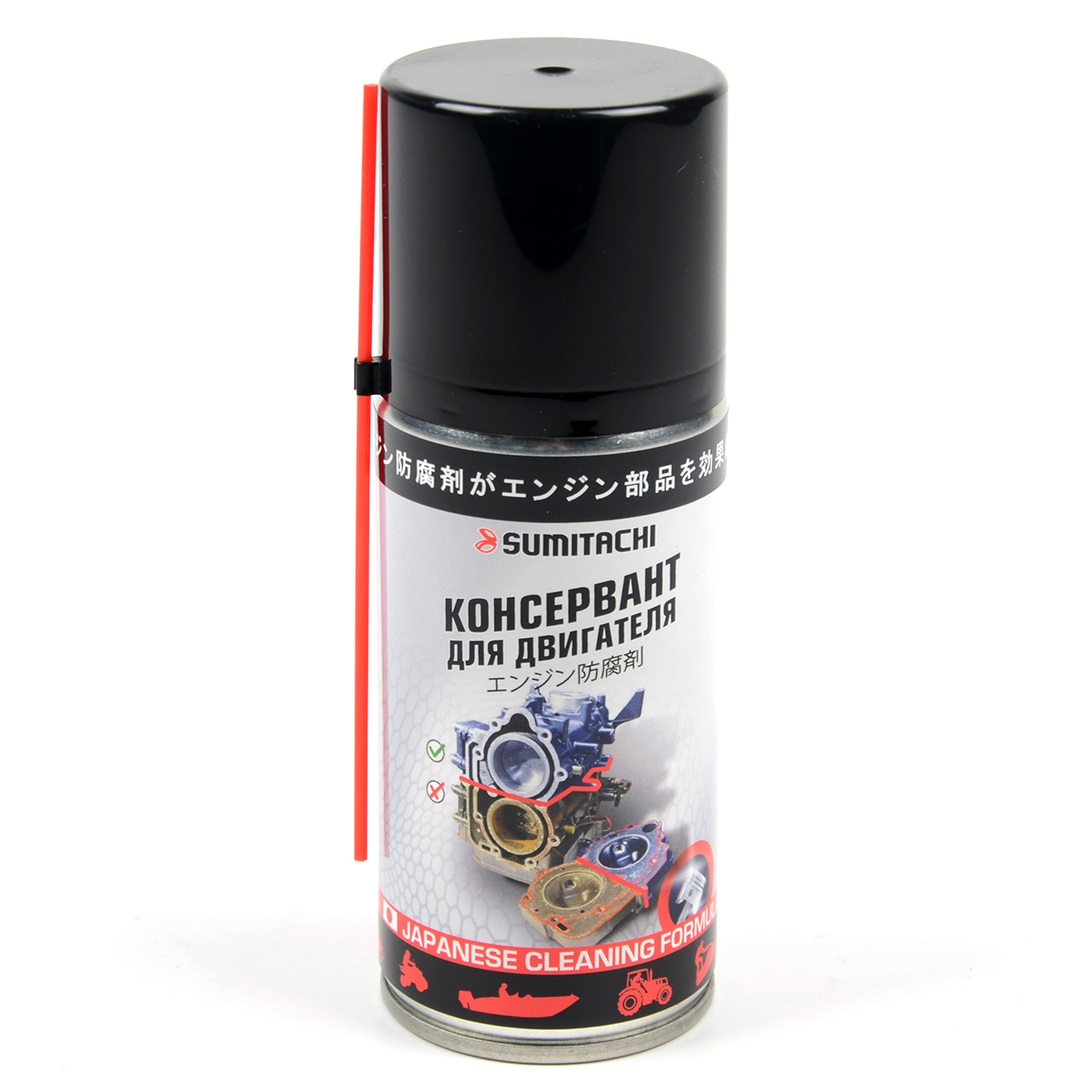 Консервант для двигателя Sumitachi 210мл