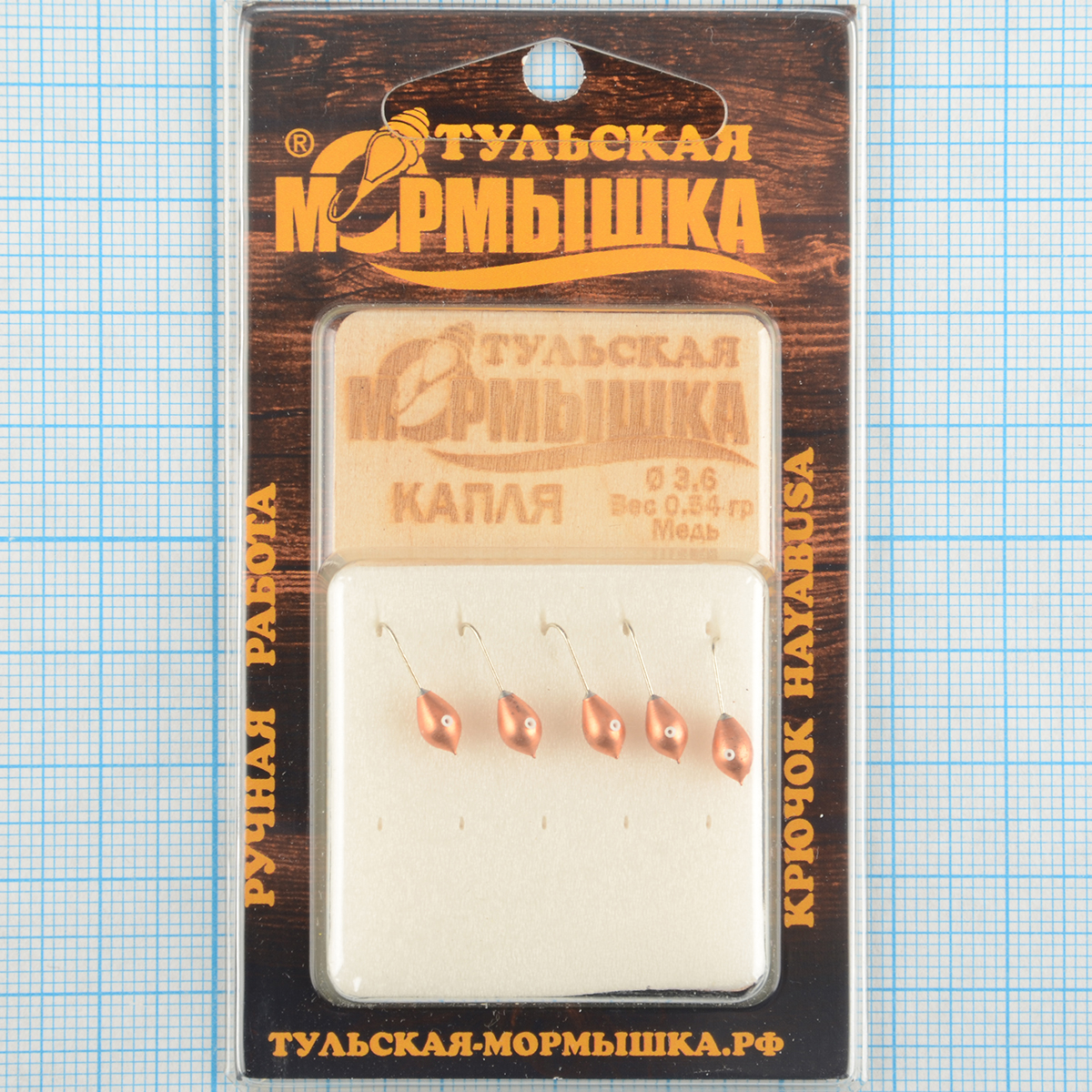 Мормышка вольфрам.Тульская Капля с кембриком 3,6мм медь