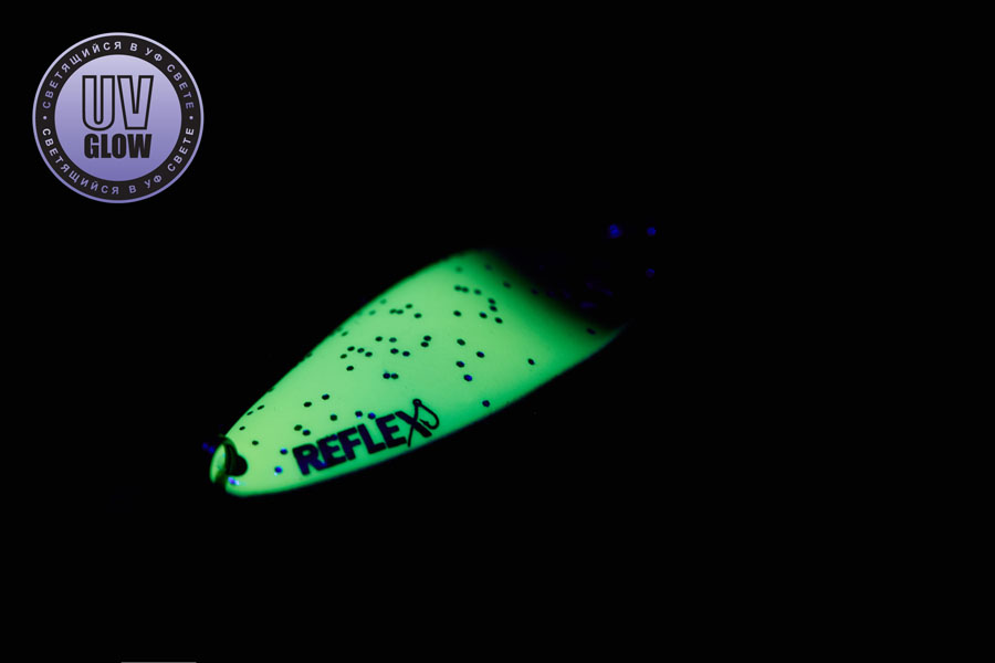 Блесна Iam Master Reflex Hobo колеблющаяся 2,3гр цв. R03