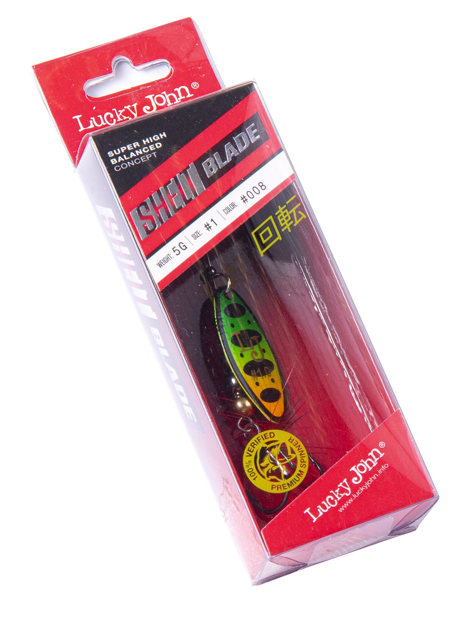 Блесна вращ. Lucky John Shelt Blade 01 05.0 г цв. 008