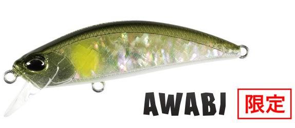 Воблер Duo Spearhead Ryuki 45S, 45mm., 4.0g., тонущ., # Ayu Awabi CCC4114