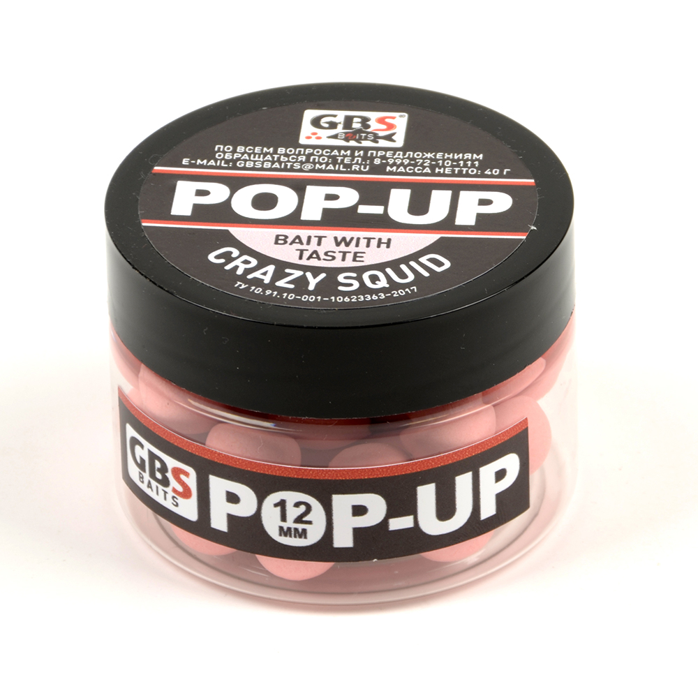 Бойлы GBS Baits Pop-up плавающие 12мм 55гр (банка) Crazy Squid Сумасшедший кальмар