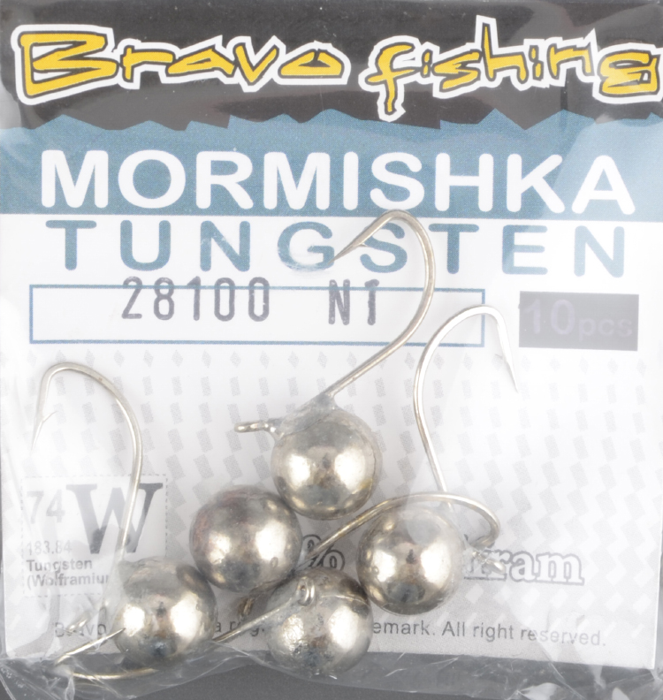 Мормышка вольфрам Bravo Fishing Шар с ушком мелкая грань 7.00 мм 2.00 гр. Sil