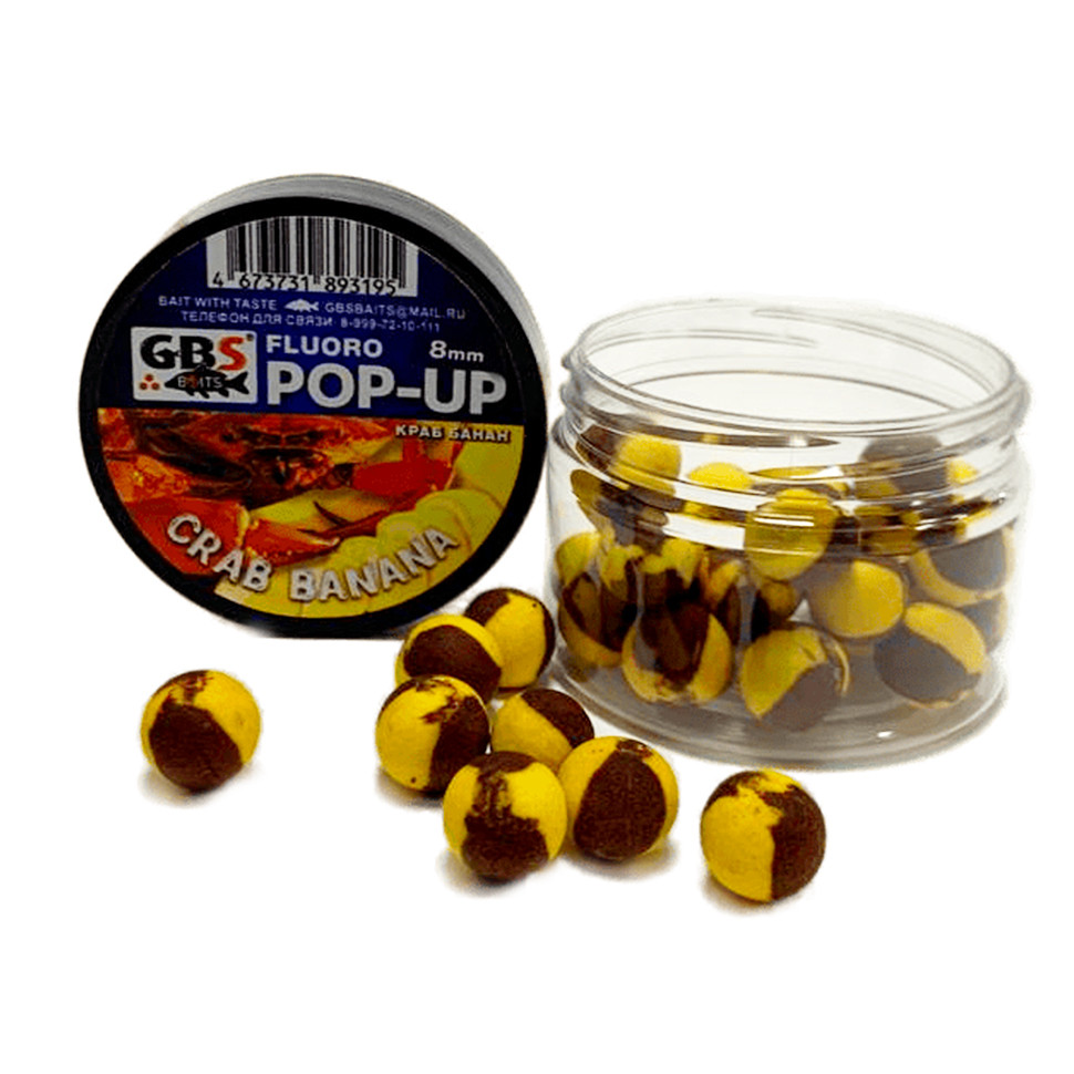 Бойлы GBS Baits Pop-up плавающие 8мм (банка) Crab Banan Краб банан