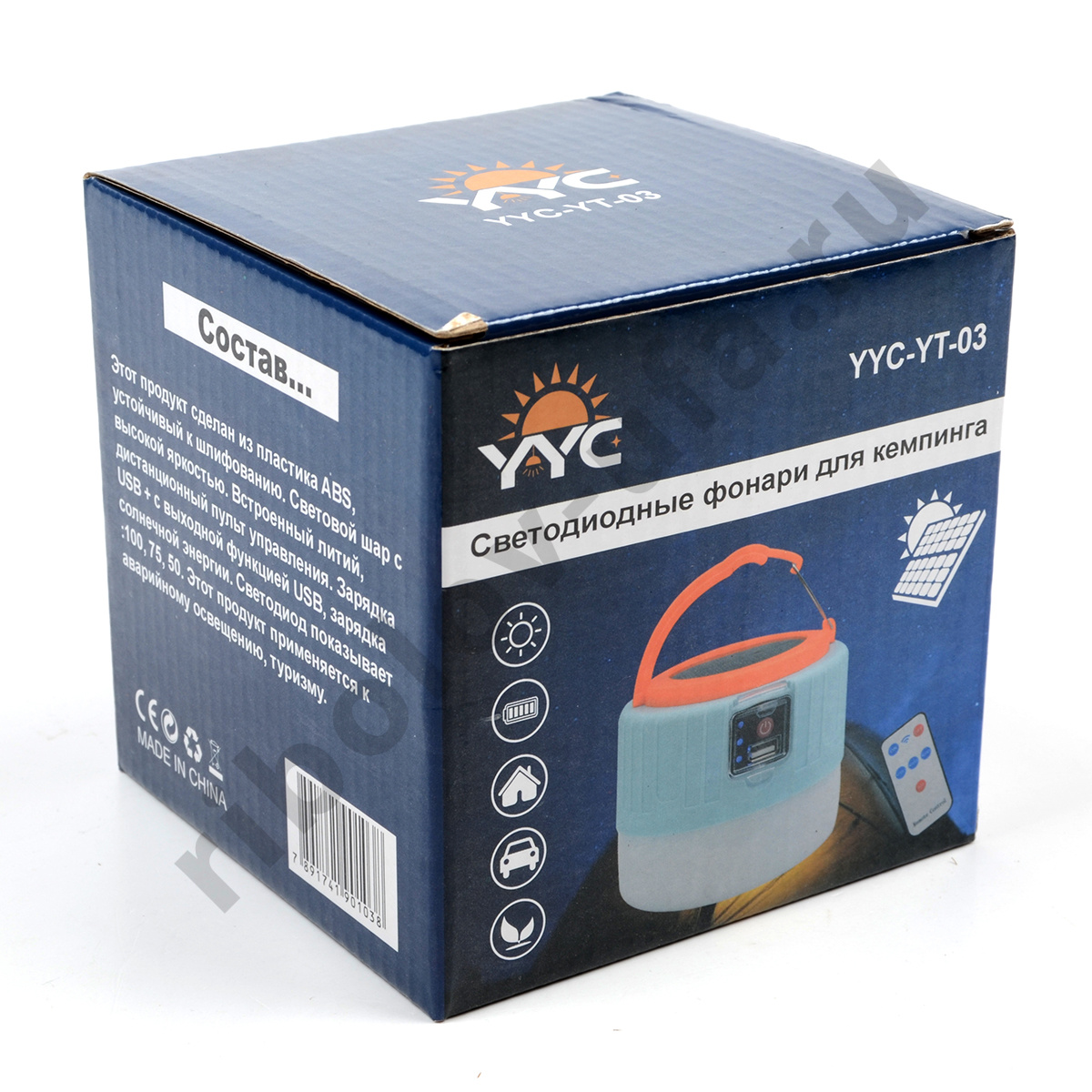 Фонарь кемпинговый YYC YT-03