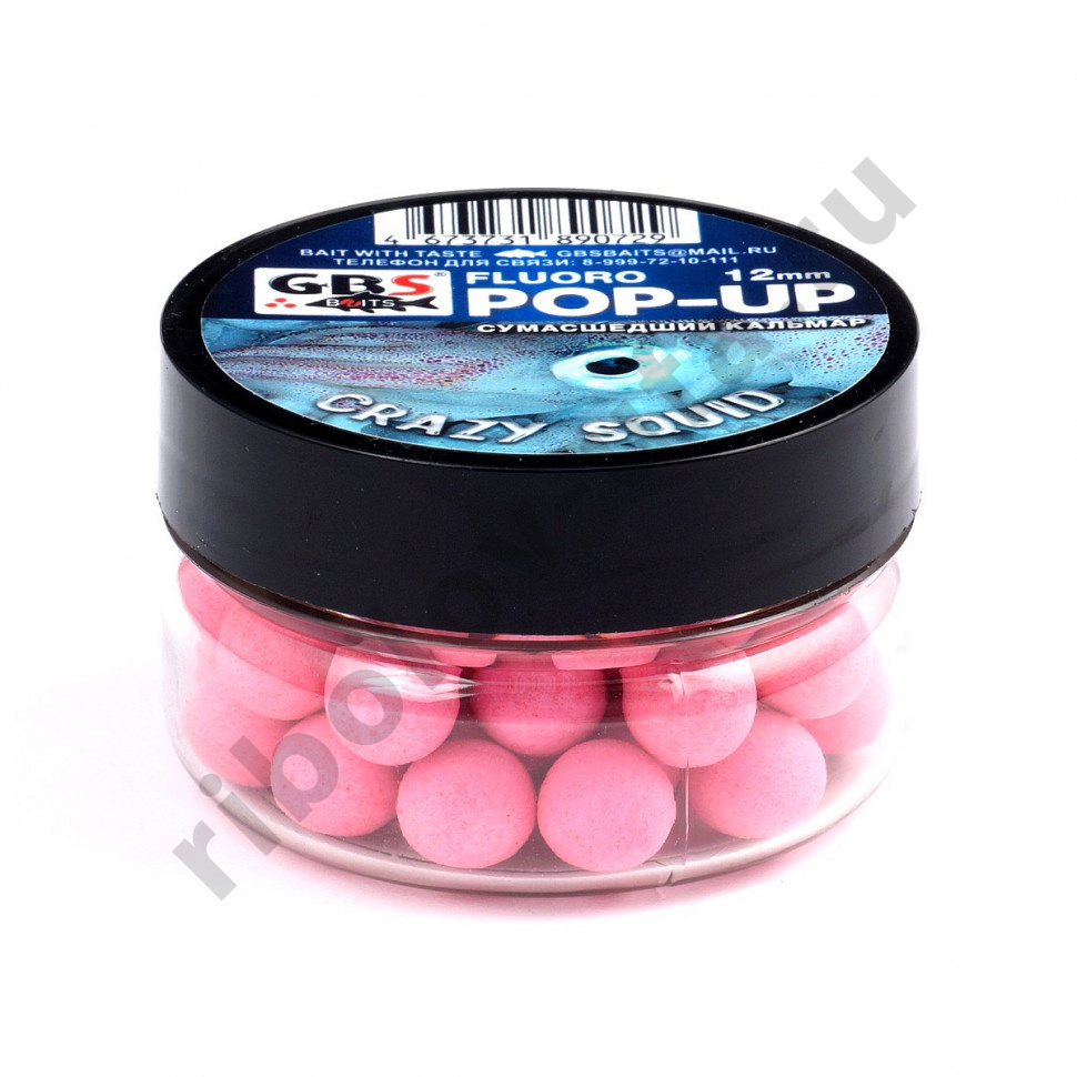 Бойлы GBS Baits Pop-up плавающие 8мм 55гр (банка) Crazy Squid Сумасшедший кальмар
