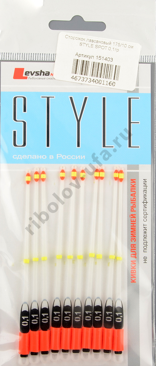 Сторожок Левша-НН Style Spot лавсановый 175/10см   0,1гр