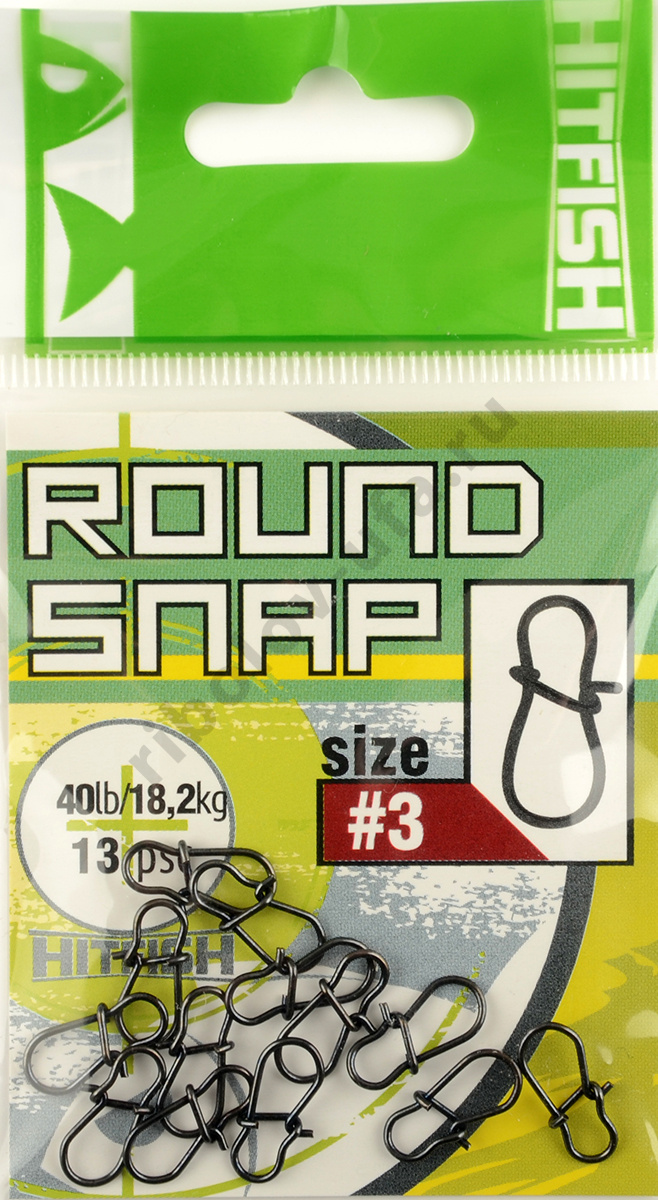 Застежка Hitfish Round Snap №3, 40lb, 18.2кг