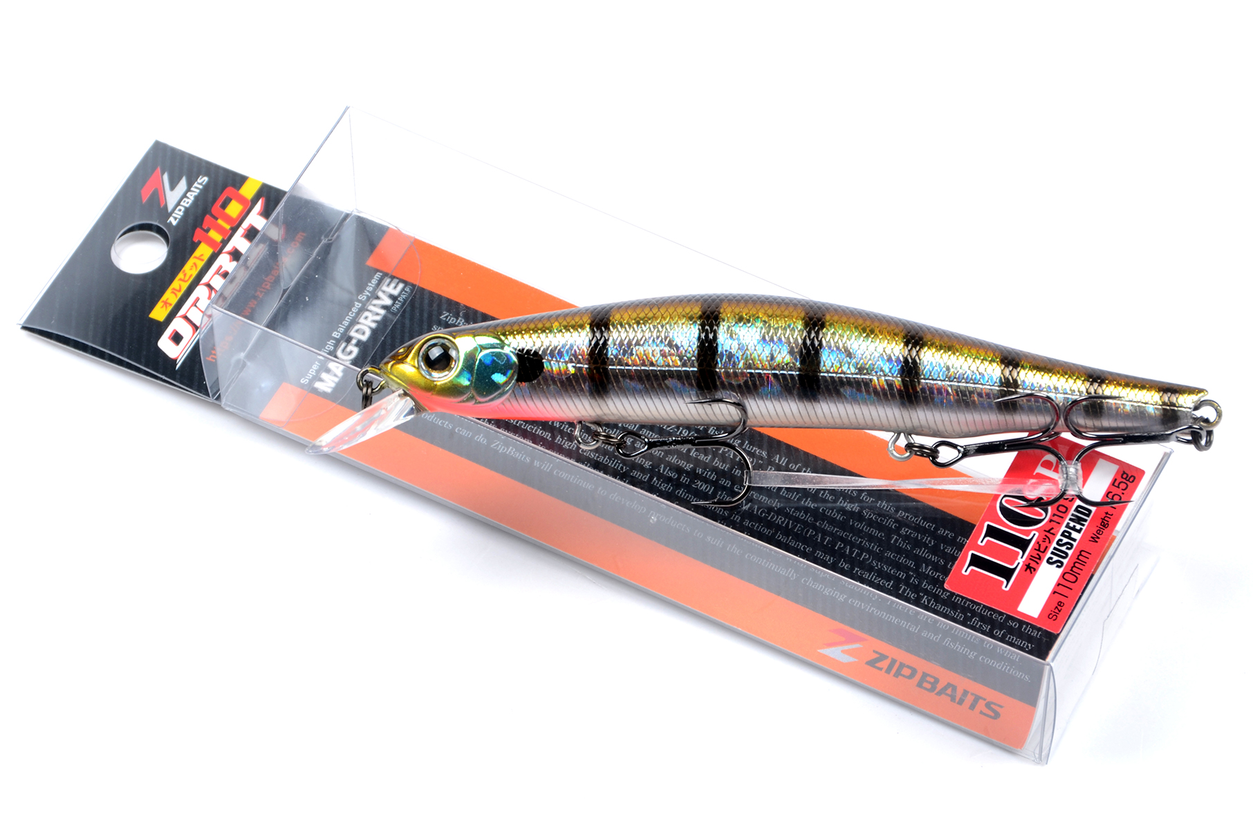 Воблер Zipbaits Orbit 110 SP-SR, 110 мм, 16.5 гр.. суспенд., загл. 0.8-1.0 м, цвет № 509