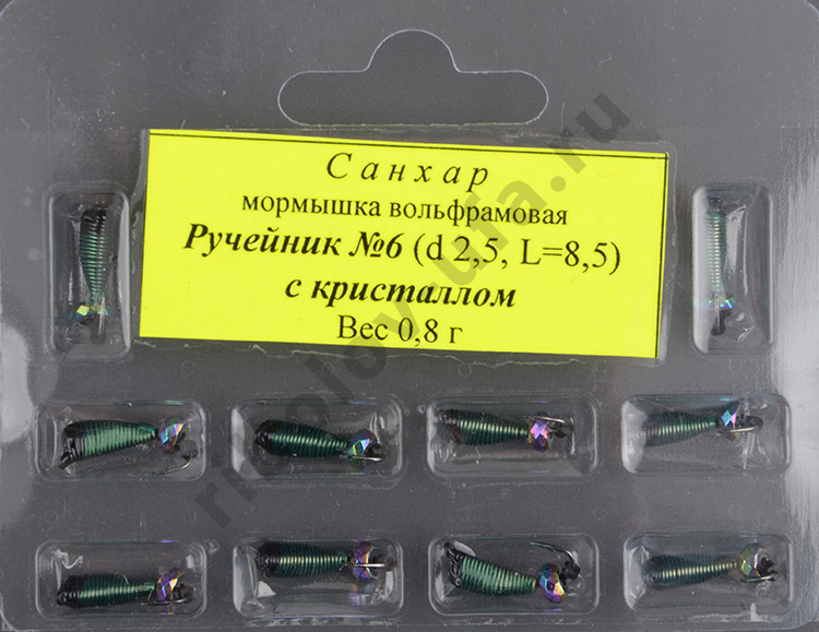 Мормышка вольфрам. Санхар Ручейник №6 кристалл хамелеон,2.5/8.5 мм, 0.8гр зеленый (10 шт/уп)