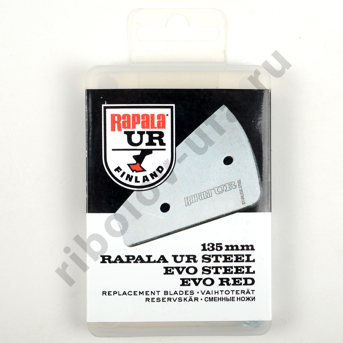 Нож Rapala UR 135мм