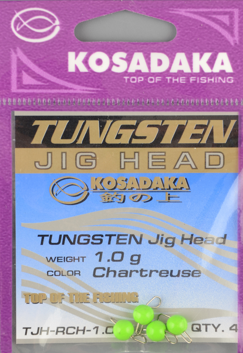 Груз вольфрамовый Kosadaka чебурашка Разборная 1,0 гр., Chartreuse (4шт/уп) 