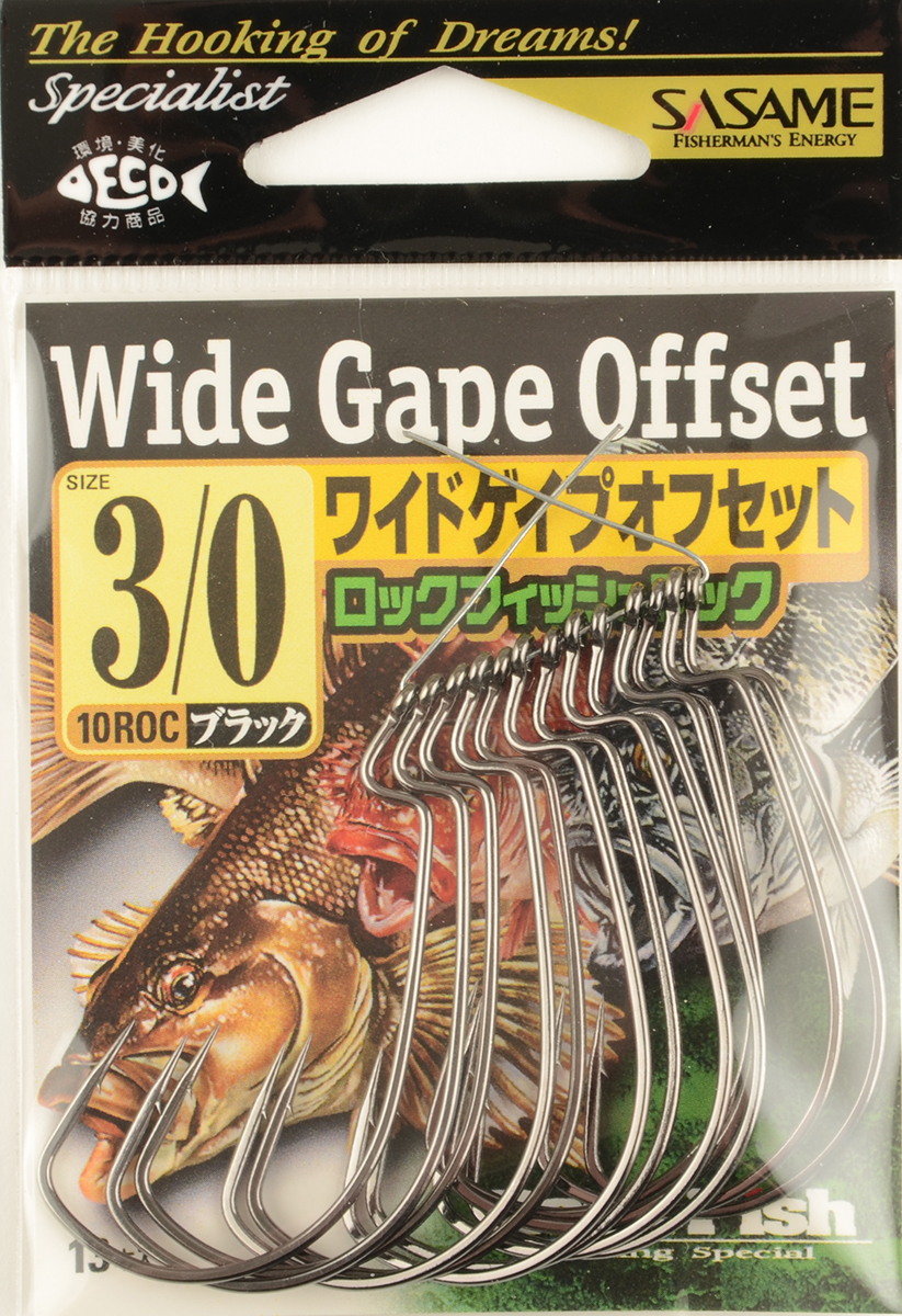 Офсетный крючок Sasame Wide Gape Offset (NS) №3/0