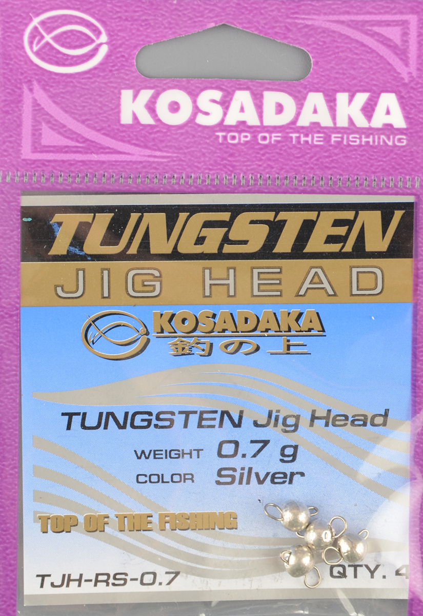 Груз вольфрамовый Kosadaka чебурашка Разборная 0,7 гр., Silver (4шт/уп) 