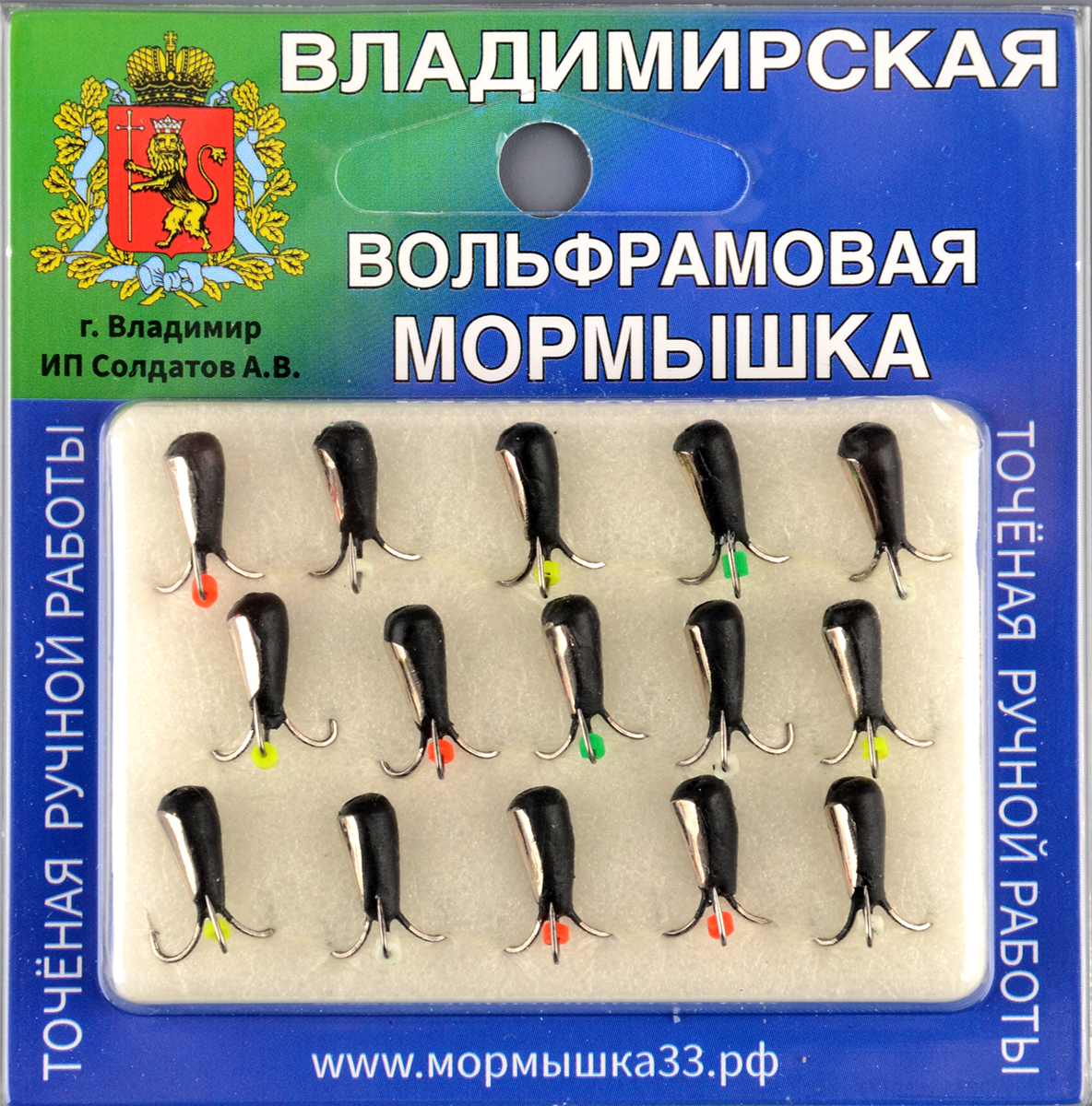 Мормышка Владимирский вольфрам Чертик с отверстием 4мм 1,15гр серебр/коронка
