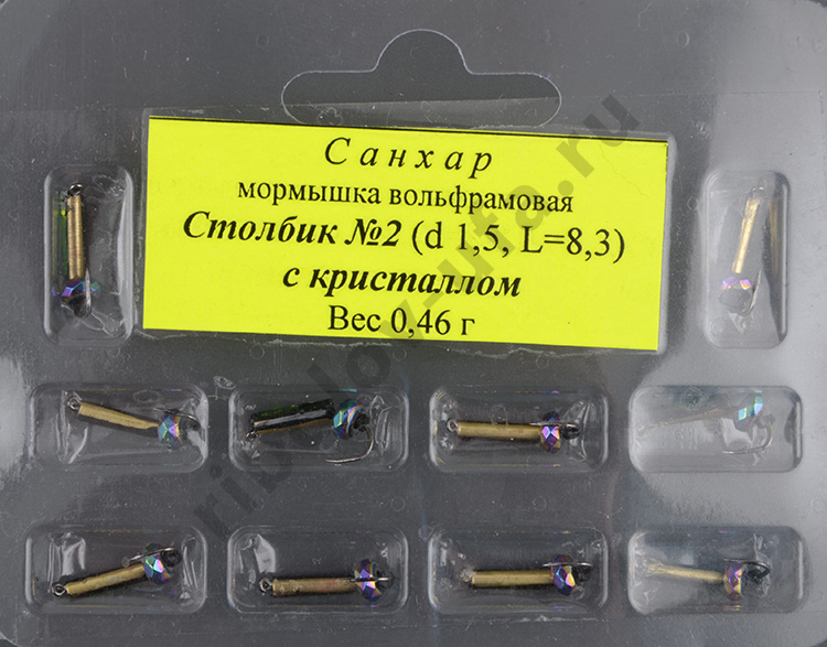 Мормышка вольфрам. Санхар Столбик №2 кристалл хамелеон,1.5/8.3 мм, 0.46гр латунь (10 шт/уп)