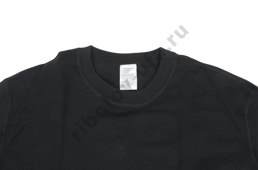 Нижний слой Comfort Extrim men 3 слоя р. 46 (рост 170-176)