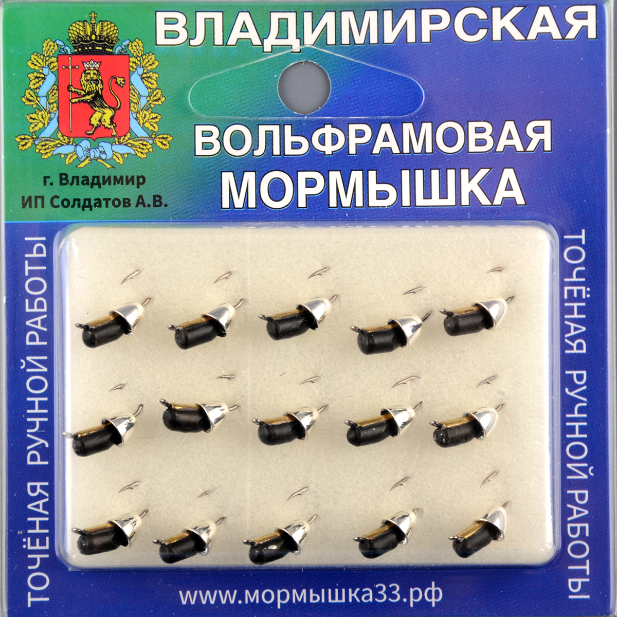 Мормышка Владимирский вольфрам Гвоздик с латунным колокольчиком серебро 3мм 0,9гр з/коронка