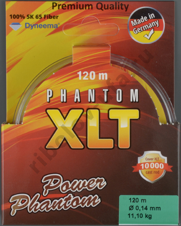 Шнур плетёный Power Phantom XLT 4x green 120 m 0.4mm 40.9 kg