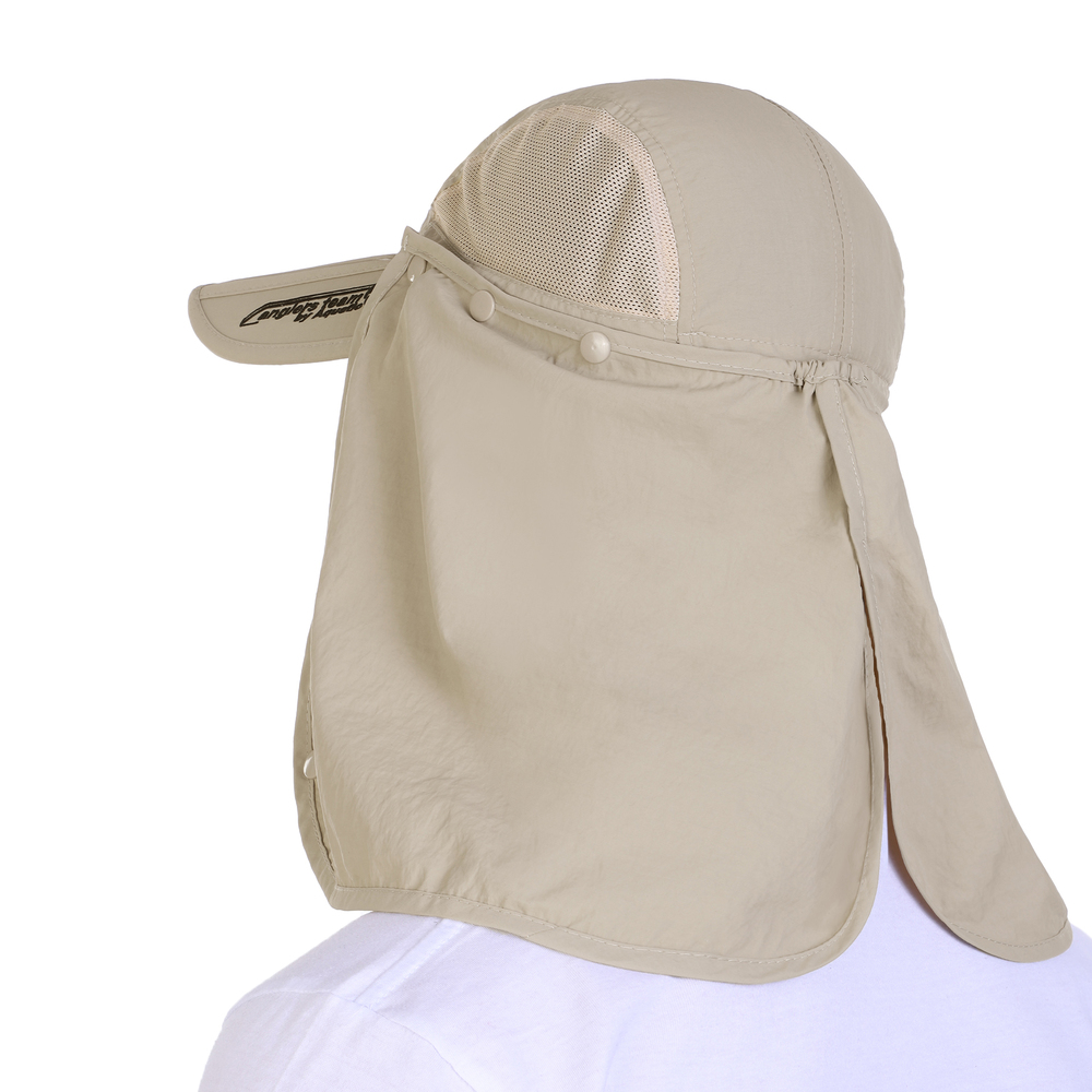 Кепка Aquatic KA-15Б складная с защитой лица и шеи цв.бежевый