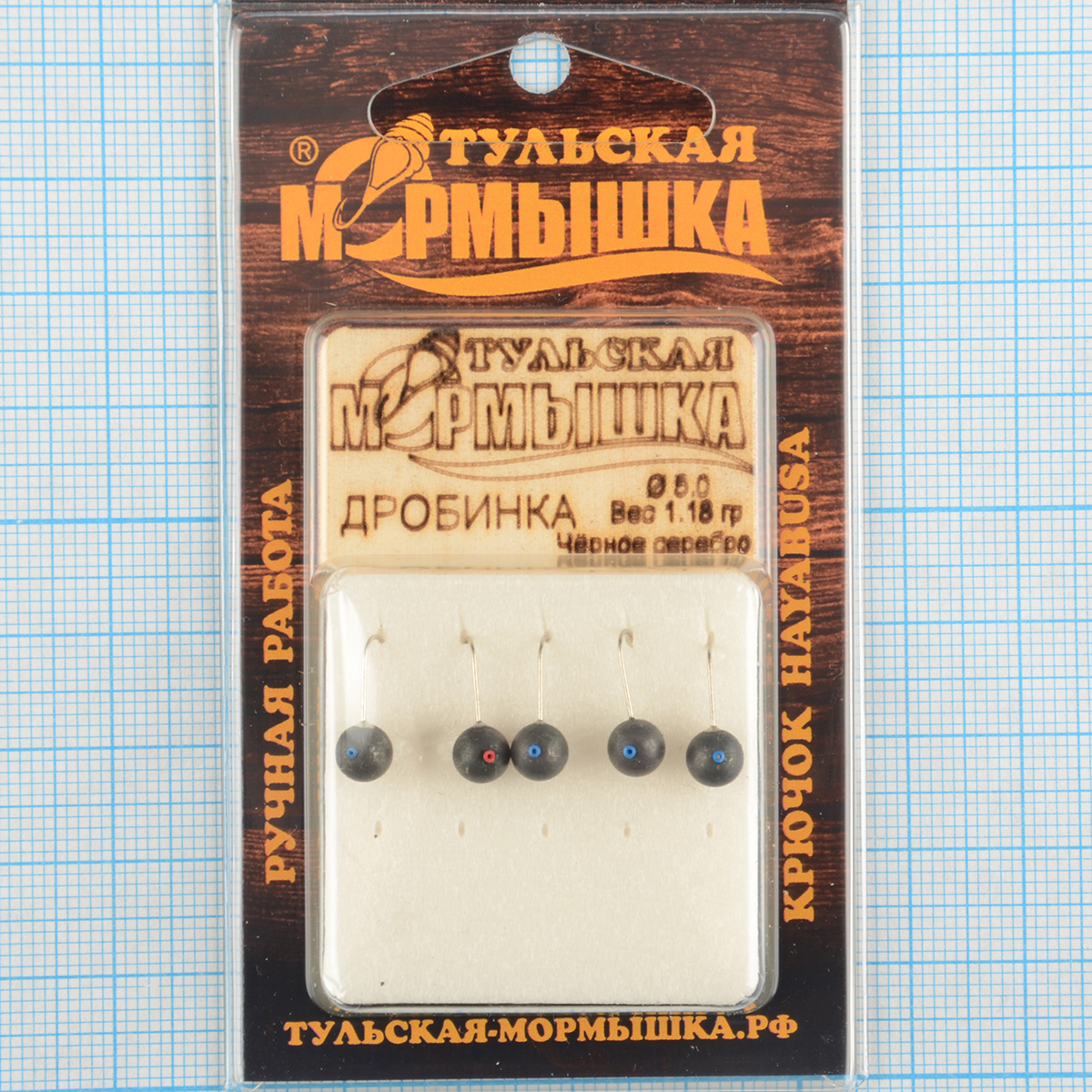 Мормышка вольфрам.Тульская Дробинка с кембриком 5,0мм черное серебро