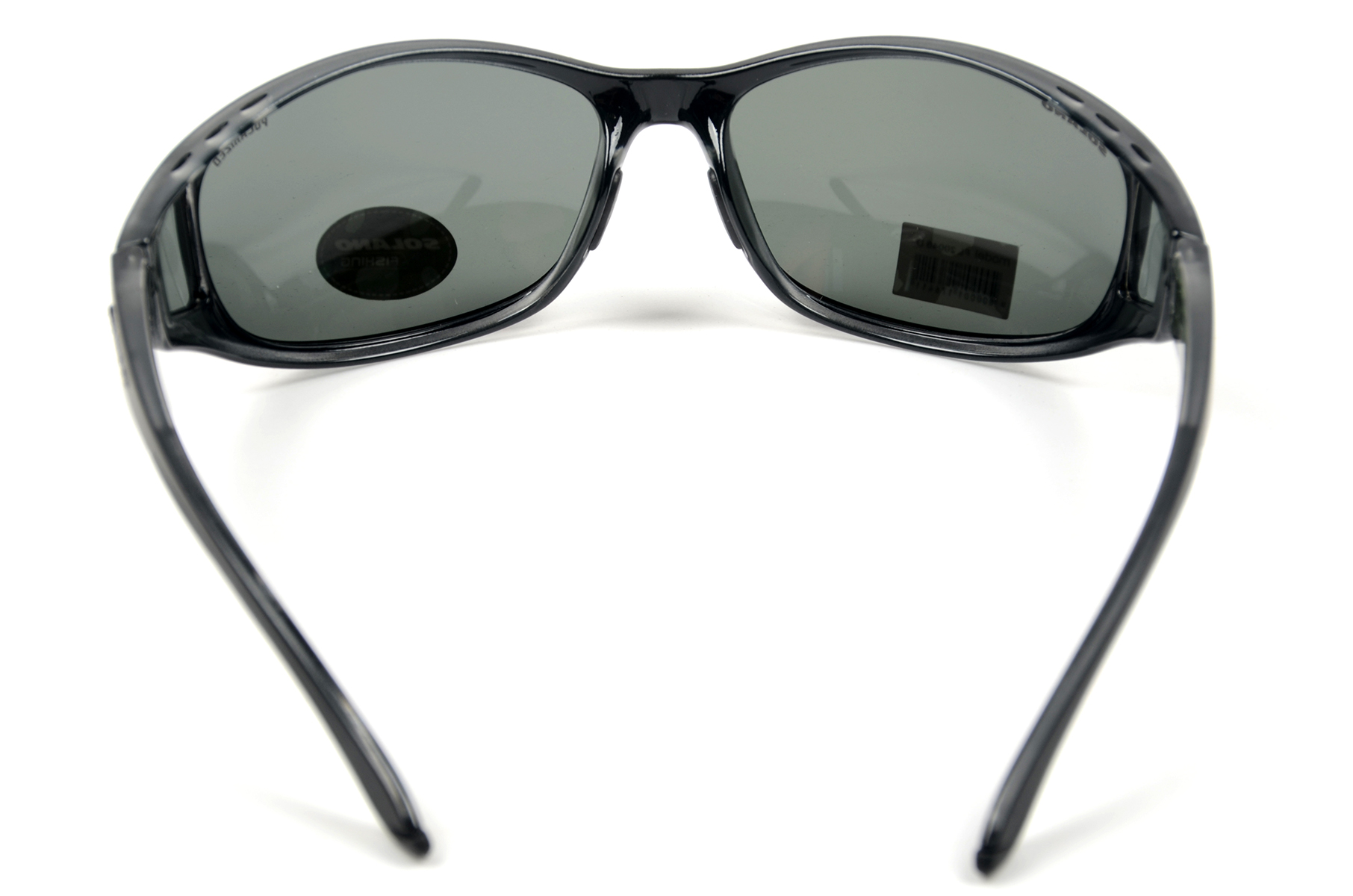 Очки Solano поляризационные FL 20048D