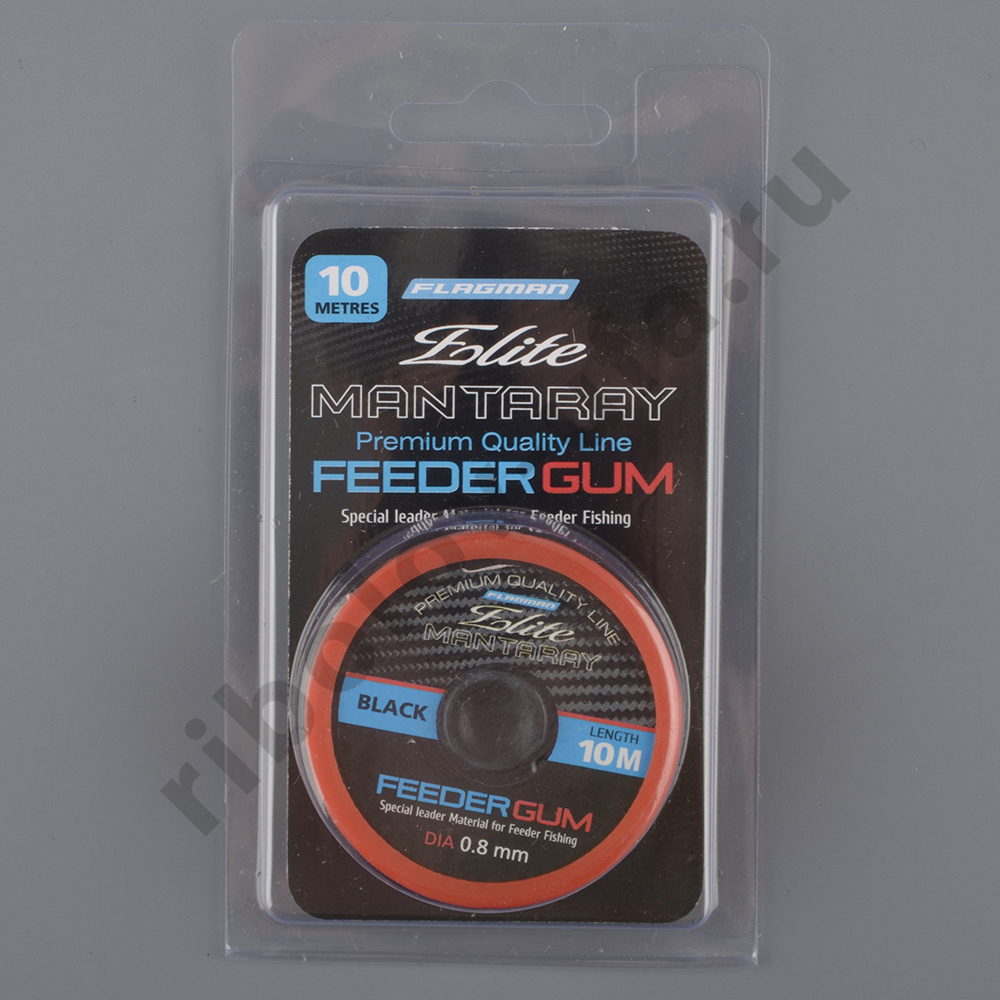 Фидергум для карповых и фидер.снастей Flagman Feeder Gum Mantaray Elite 10м, d-0.8мм