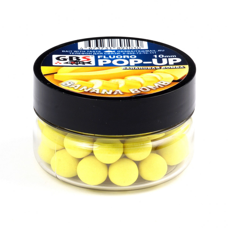 Бойлы GBS Baits Pop-up плавающие 10мм 55гр (банка) Banana Bomb Банановая бомба