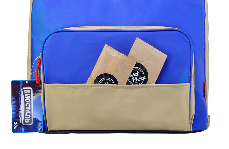 Сумка холодильник Biostal Кемпинг 30л TC-30B цв. Альпийский синий