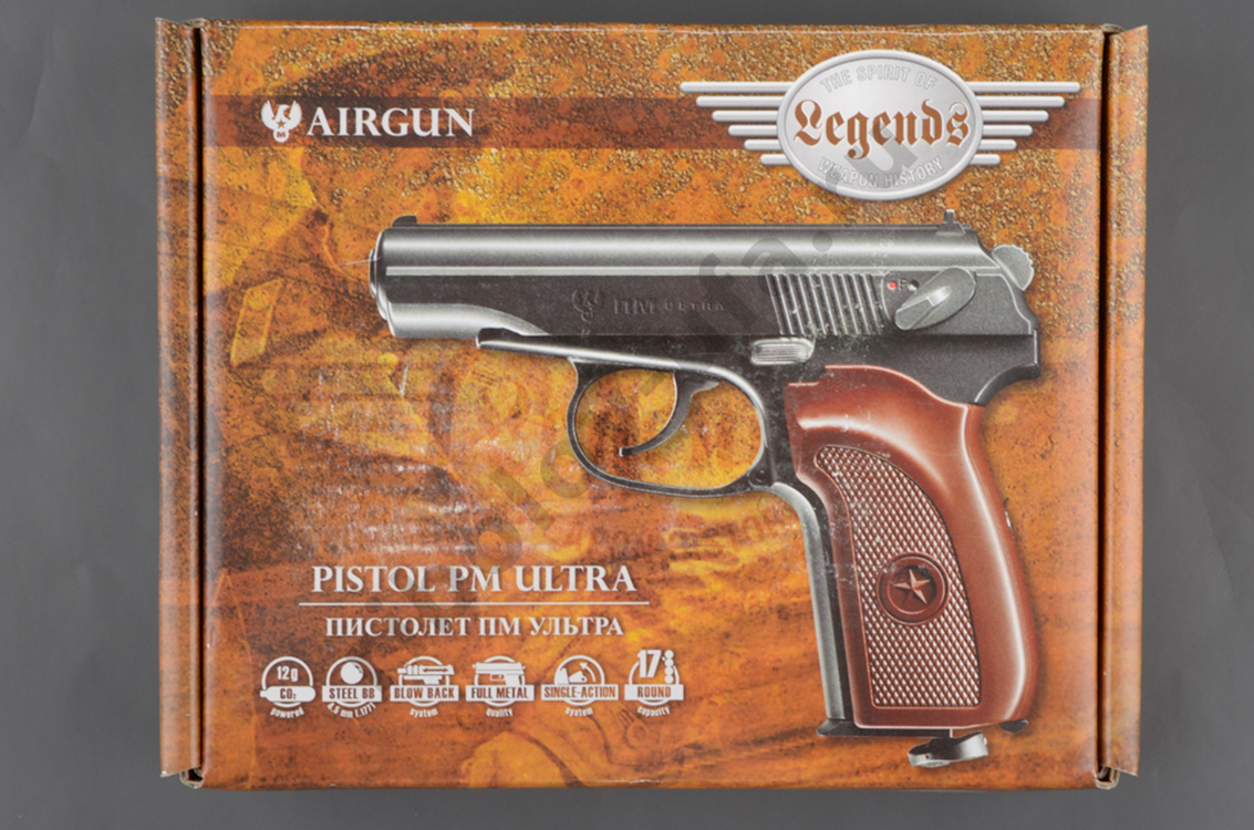 Пистолет пневм. Umarex ПМ Ultra (blowback), кал.4,5мм