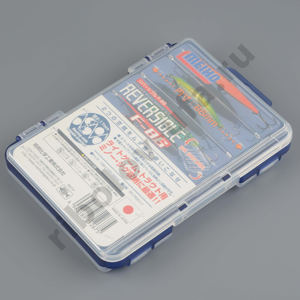 Коробка двухстороняя Meiho Reversible F-86 (140*104*22)