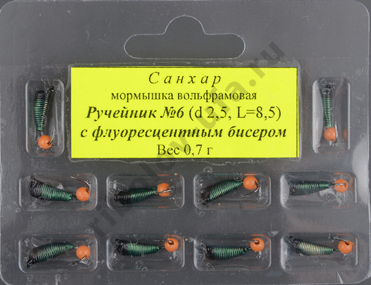 Мормышка вольфрам. Санхар Ручейник №6 флуоресцентный шар,2.5/8.5 мм, 0.7гр зеленый (10 шт/уп)