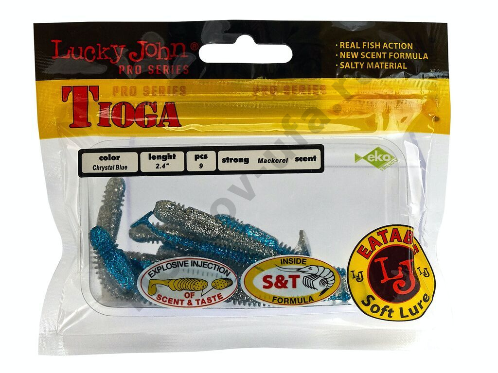 Силиконовая приманка Lucky John Pro Series Tioga 2.4in 6.1см /T05 (9 шт/уп)