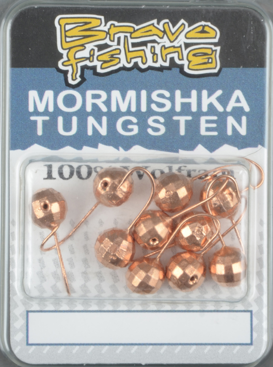Мормышка вольфрам Bravo Fishing Шар с отверстием мелкая грань 6.0 мм 1.8 гр Cu