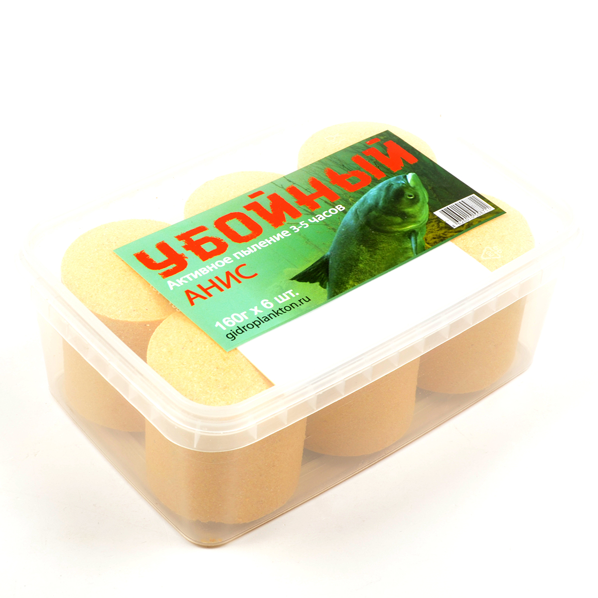 Гидропланктон Убойный 160грх6шт в контейнере Анис