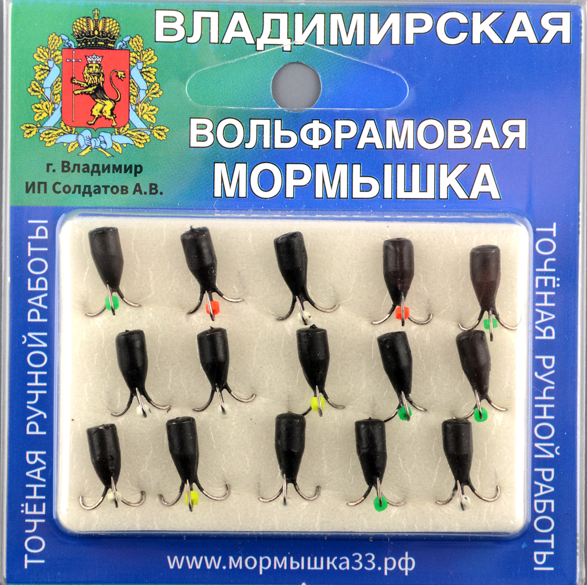 Мормышка Владимирский вольфрам Чертик Рязанский с отверстием без коронки 4мм 1,25гр