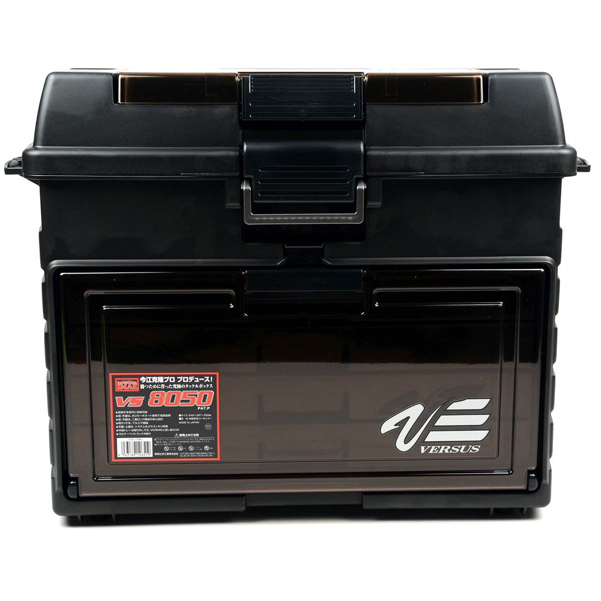 Ящик рыболовный Meiho Versus Black 542x300x397 VS-8050-B