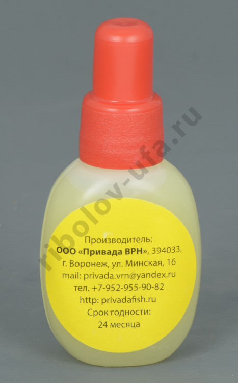 Аттрактант гелевый Привада щука 30 мл