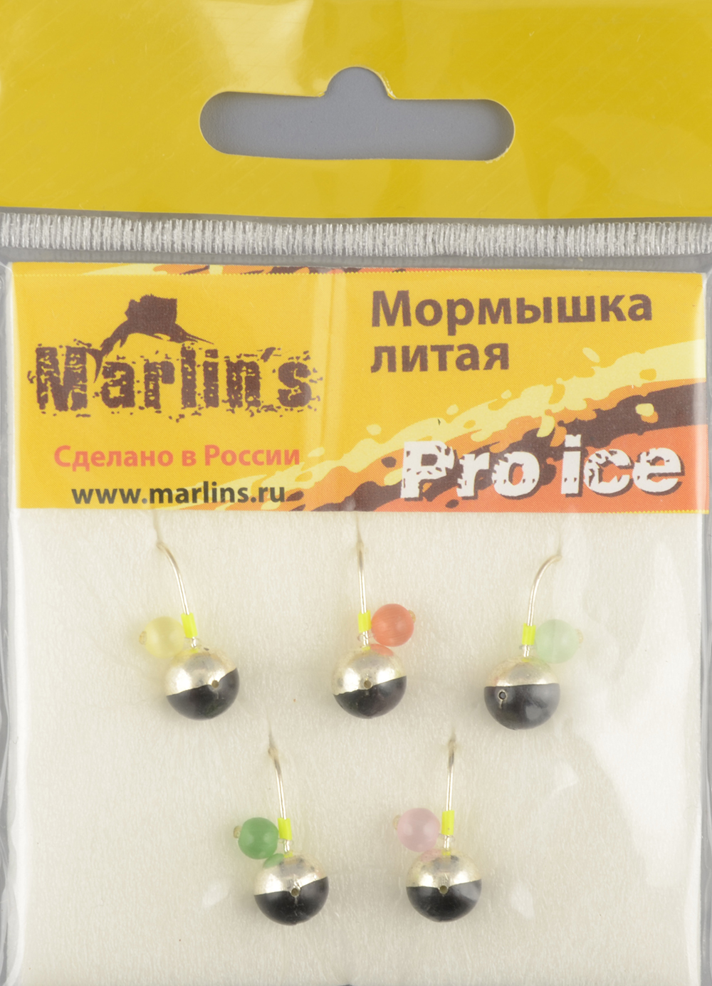 Мормышка литая Marlins Шар 7мм (1,93гр) серьга Кошачий глаз 7000-512