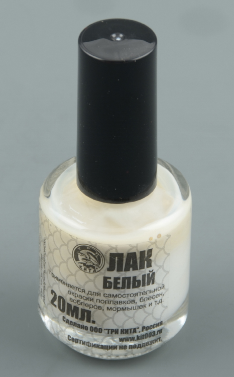 Лак рыболовный Три кита белый