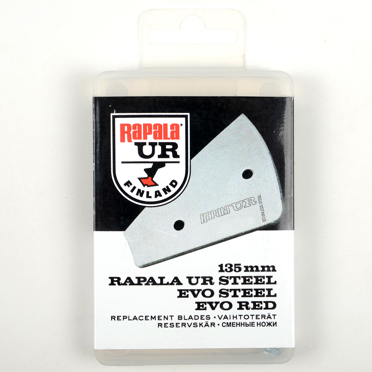 Нож Rapala UR 135мм