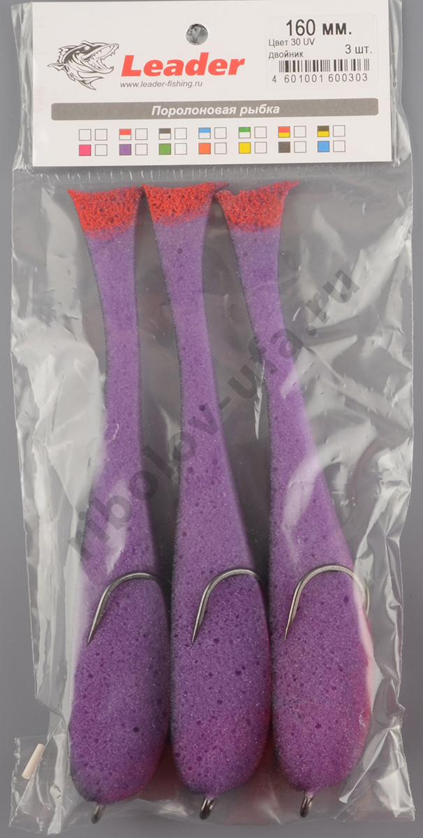Рыбка поролоновая Leader 160мм цв.фиолетовый-черный UV #30