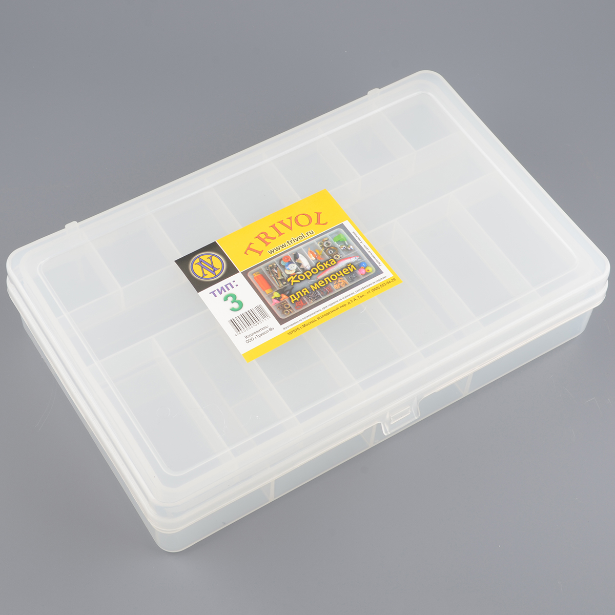 Коробка Trivol Тип-3 для снастей, прозрачная 235 х 150 х 50мм