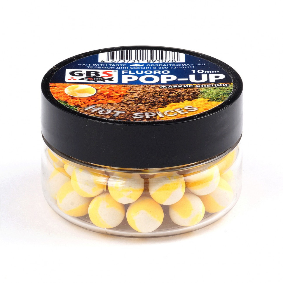 Бойлы GBS Baits Pop-up плавающие 8мм (банка) Hot Spices желтый/белый Острые специи