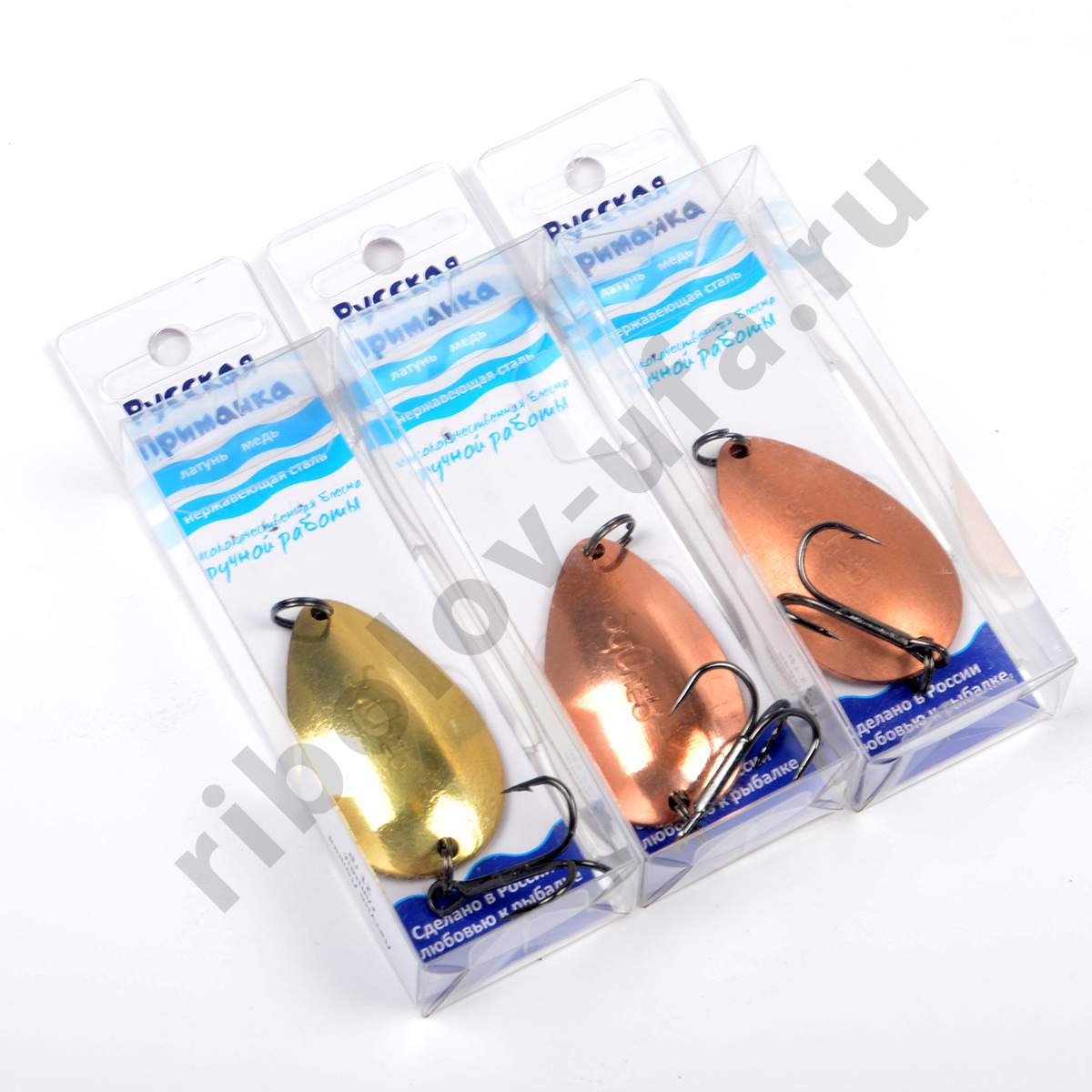 Блесна Русская приманка колеб. Ложка цв.латунь 45мм 11гр. (глянцевая)