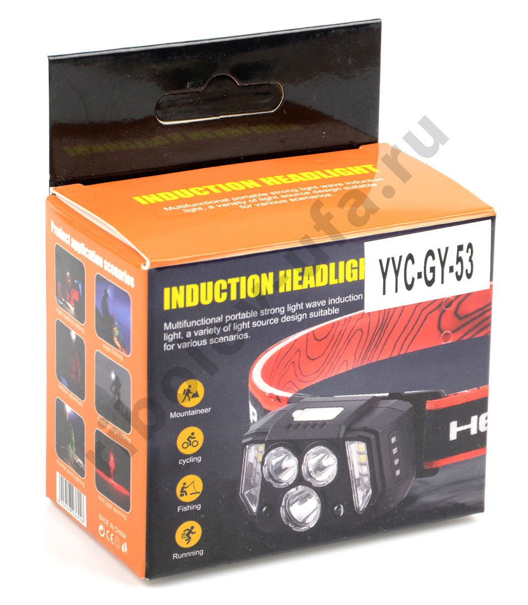 Фонарь налобный YYC GY-53