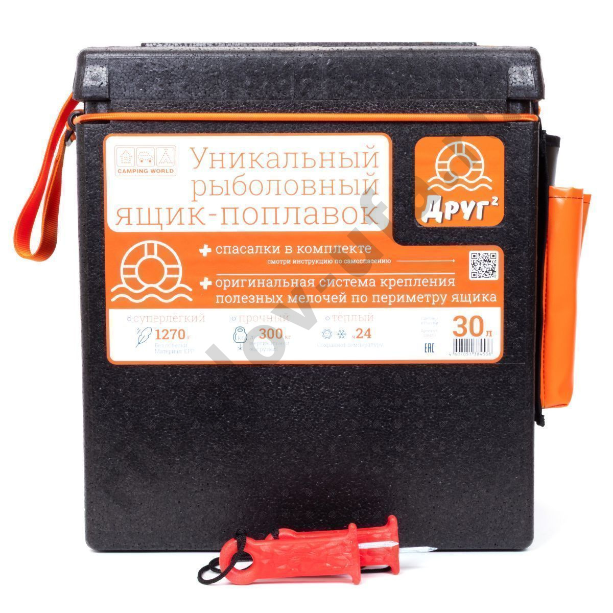 Ящик зимний Camping World поплавок Друг-2 30 л цвет черный (в ком. резинка, карман и самоспасатель)