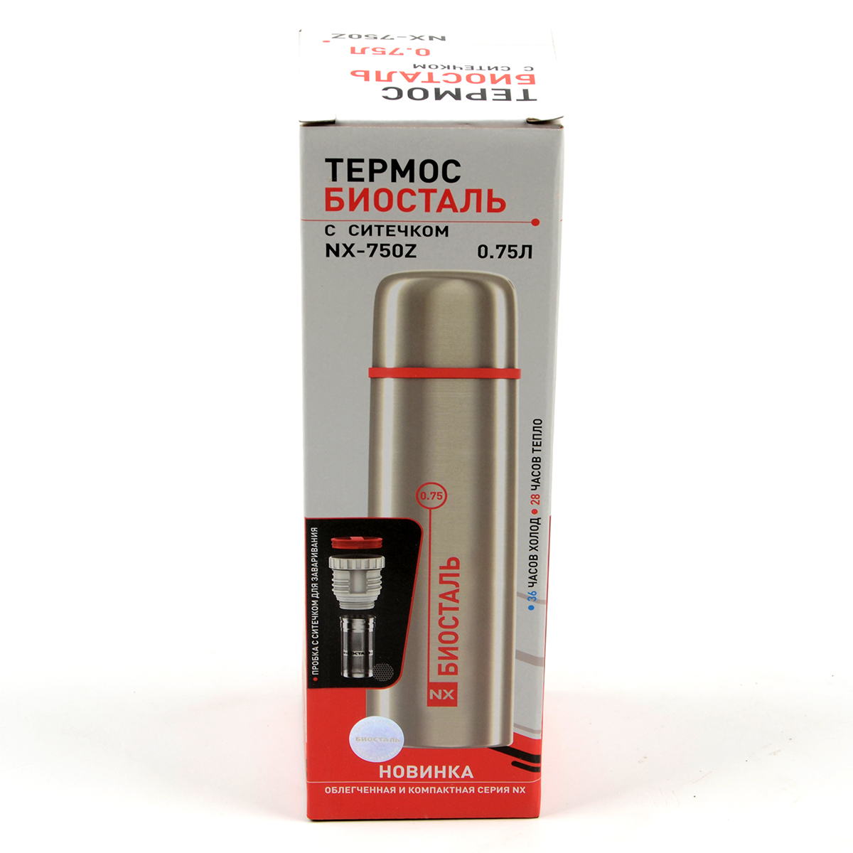 Термос Biostal узк. горло пробка с ситечком 0.75л (NX-750Z)